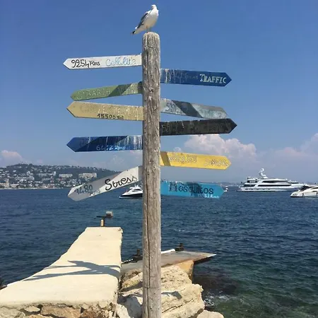 La Maisonette 4* 앙티브