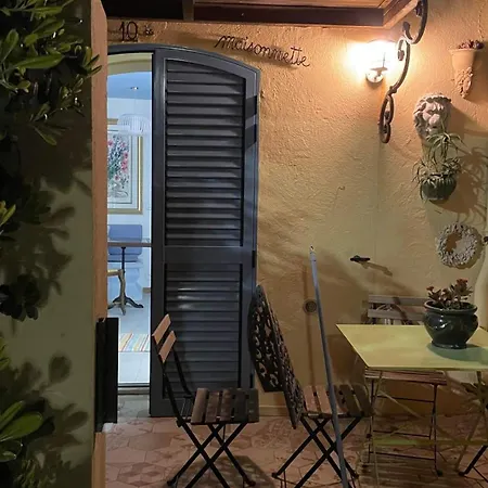 Πανσιόν La Maisonette